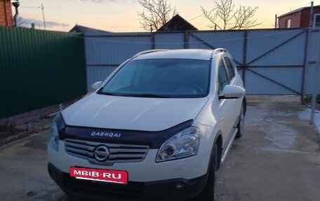Nissan Qashqai, 2010 год, 800 000 рублей, 6 фотография