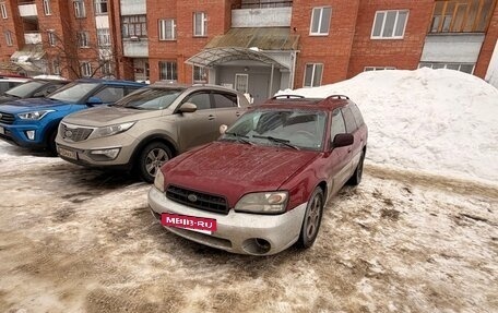 Subaru Outback III, 2000 год, 350 000 рублей, 2 фотография