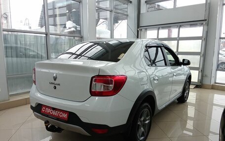 Renault Logan II, 2019 год, 1 245 000 рублей, 7 фотография
