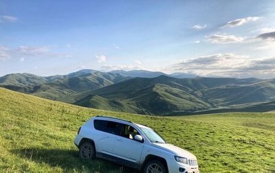 Jeep Compass I рестайлинг, 2013 год, 1 499 000 рублей, 1 фотография