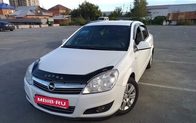 Opel Astra H, 2012 год, 710 000 рублей, 1 фотография