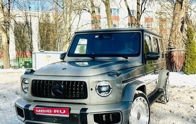 Mercedes-Benz G-Класс W463 рестайлинг _iii, 2025 год, 24 500 000 рублей, 1 фотография