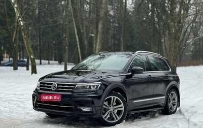 Volkswagen Tiguan II, 2020 год, 3 550 000 рублей, 1 фотография
