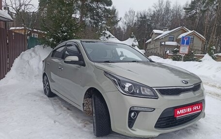 KIA Rio IV, 2018 год, 1 620 000 рублей, 1 фотография