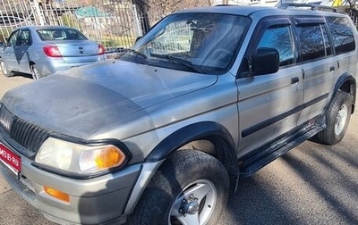 Mitsubishi Montero Sport, 2000 год, 650 000 рублей, 1 фотография