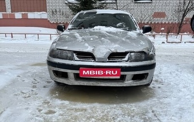 Mitsubishi Carisma I, 2003 год, 100 000 рублей, 1 фотография