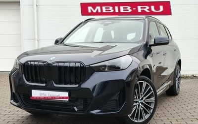 BMW X1, 2025 год, 5 535 000 рублей, 1 фотография