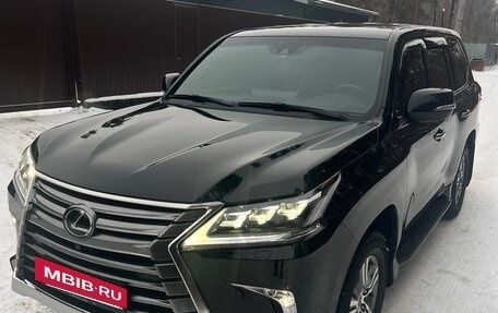 Lexus LX III, 2018 год, 8 300 000 рублей, 3 фотография