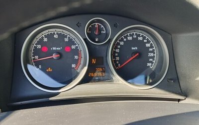 Opel Astra H, 2008 год, 450 000 рублей, 1 фотография