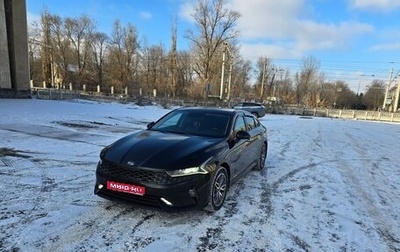 KIA K5, 2021 год, 2 550 000 рублей, 1 фотография