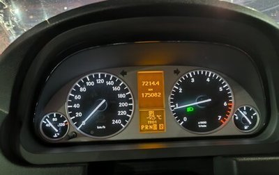 Mercedes-Benz B-Класс, 2011 год, 900 000 рублей, 1 фотография