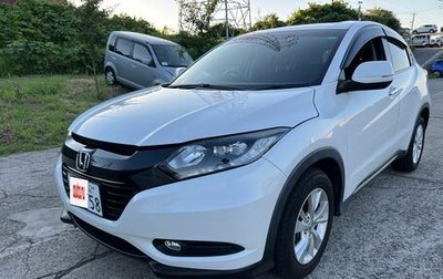 Honda Vezel, 2016 год, 1 950 000 рублей, 1 фотография