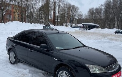 Ford Mondeo III, 2006 год, 420 000 рублей, 1 фотография