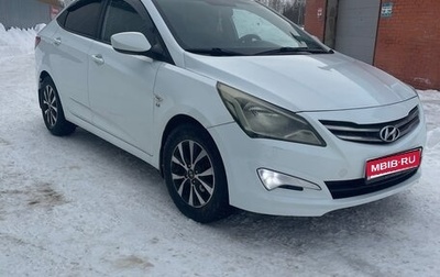 Hyundai Solaris II рестайлинг, 2015 год, 880 000 рублей, 1 фотография