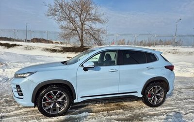 CheryExeed LX, 2022 год, 2 300 000 рублей, 1 фотография