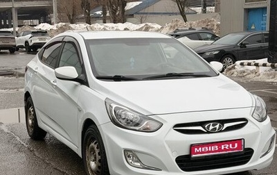 Hyundai Solaris II рестайлинг, 2013 год, 680 000 рублей, 1 фотография