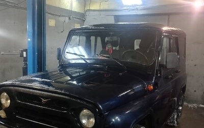 ЛуАЗ 3151, 2007 год, 285 000 рублей, 1 фотография