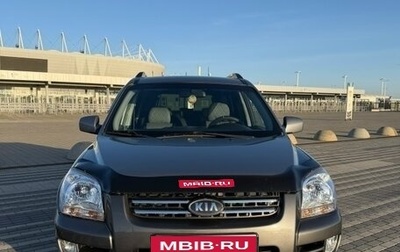 KIA Sportage II, 2007 год, 850 000 рублей, 1 фотография