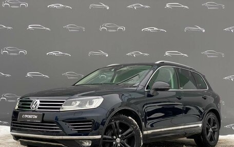 Volkswagen Touareg III, 2016 год, 3 655 300 рублей, 1 фотография