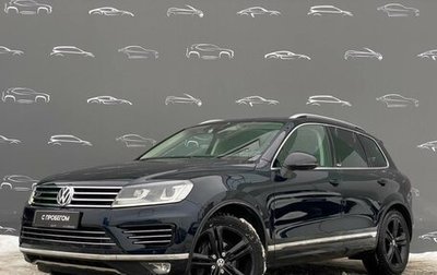 Volkswagen Touareg III, 2016 год, 3 655 300 рублей, 1 фотография