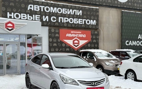 Hyundai Solaris II рестайлинг, 2014 год, 949 900 рублей, 1 фотография