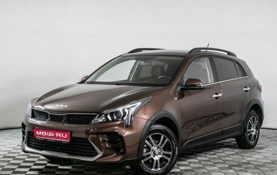 KIA Rio IV, 2022 год, 1 950 000 рублей, 1 фотография