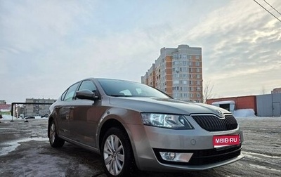 Skoda Octavia, 2016 год, 1 350 000 рублей, 1 фотография