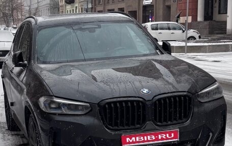 BMW X3, 2021 год, 5 950 000 рублей, 1 фотография