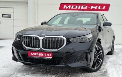 BMW 5 серия, 2025 год, 8 029 000 рублей, 1 фотография