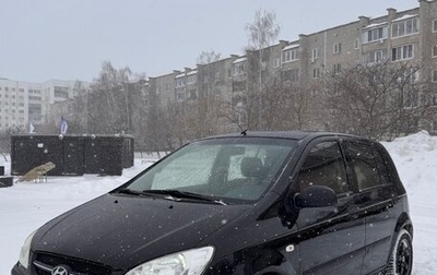 Hyundai Getz I рестайлинг, 2008 год, 420 000 рублей, 1 фотография