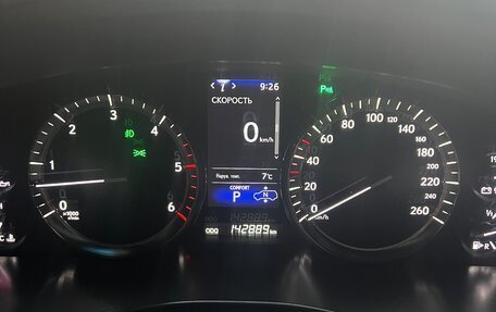 Lexus LX III, 2018 год, 8 300 000 рублей, 21 фотография