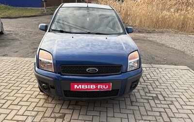 Ford Fusion I, 2007 год, 540 000 рублей, 1 фотография