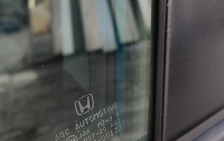 Honda Freed I, 2011 год, 870 000 рублей, 17 фотография