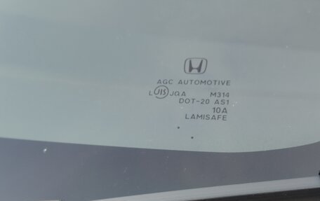 Honda Freed I, 2011 год, 870 000 рублей, 18 фотография