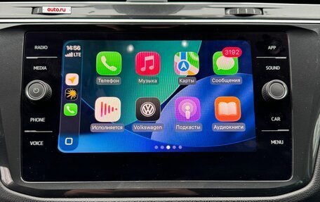 Volkswagen Tiguan II, 2020 год, 3 550 000 рублей, 10 фотография