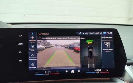 BMW X1, 2025 год, 5 535 000 рублей, 26 фотография