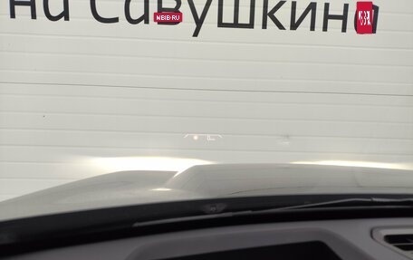 BMW X1, 2025 год, 5 535 000 рублей, 25 фотография