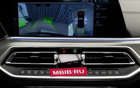 BMW X6, 2022 год, 11 390 000 рублей, 17 фотография