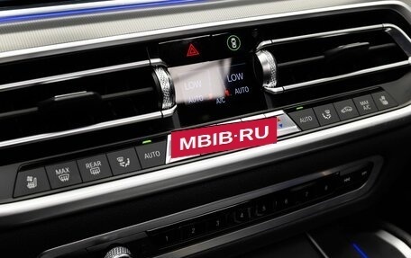 BMW X6, 2022 год, 11 390 000 рублей, 18 фотография