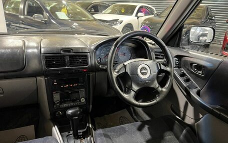 Subaru Forester, 2000 год, 750 000 рублей, 12 фотография