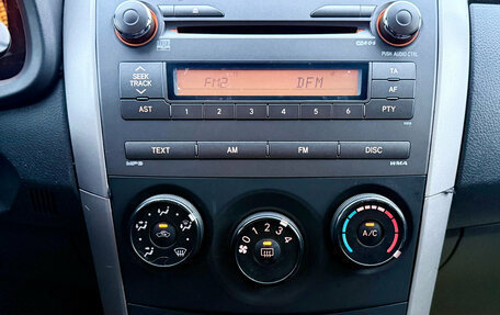 Toyota Corolla, 2007 год, 660 000 рублей, 13 фотография