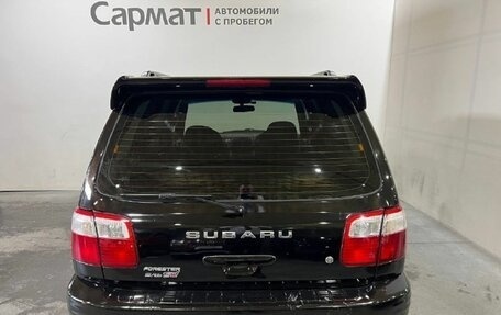 Subaru Forester, 2000 год, 750 000 рублей, 6 фотография