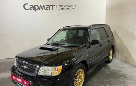 Subaru Forester, 2000 год, 750 000 рублей, 3 фотография
