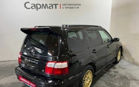 Subaru Forester, 2000 год, 750 000 рублей, 7 фотография
