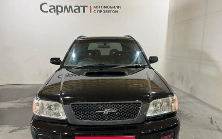 Subaru Forester, 2000 год, 750 000 рублей, 2 фотография