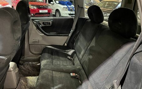 Subaru Forester, 2000 год, 750 000 рублей, 15 фотография