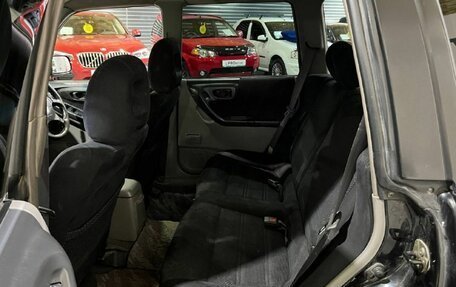 Subaru Forester, 2000 год, 750 000 рублей, 17 фотография