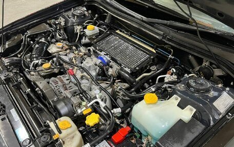 Subaru Forester, 2000 год, 750 000 рублей, 34 фотография