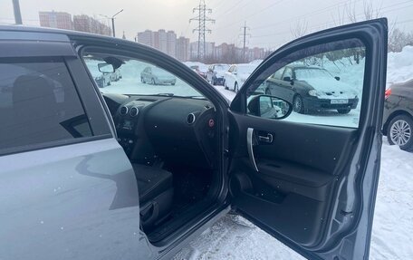 Nissan Qashqai, 2012 год, 975 000 рублей, 13 фотография