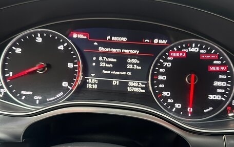 Audi A6, 2018 год, 2 600 000 рублей, 25 фотография